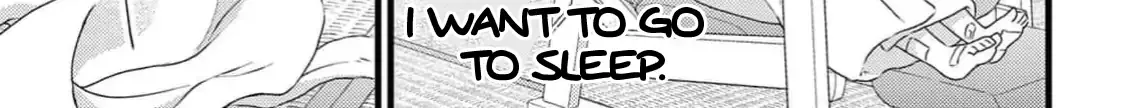Read Bite Maker AK chapter 2 image 51 on Lezhin