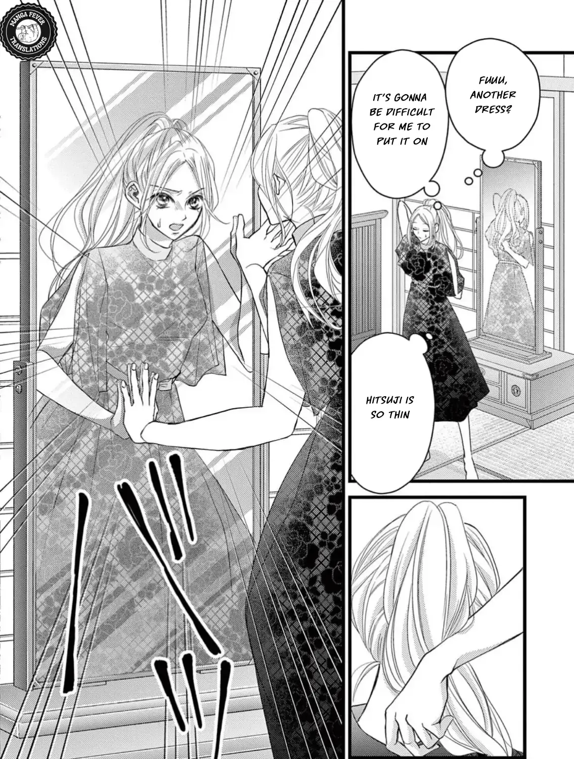 Read Bite Maker AK chapter 2 image 52 on Lezhin