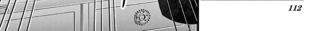 Read Bite Maker AK chapter 2 image 53 on Lezhin