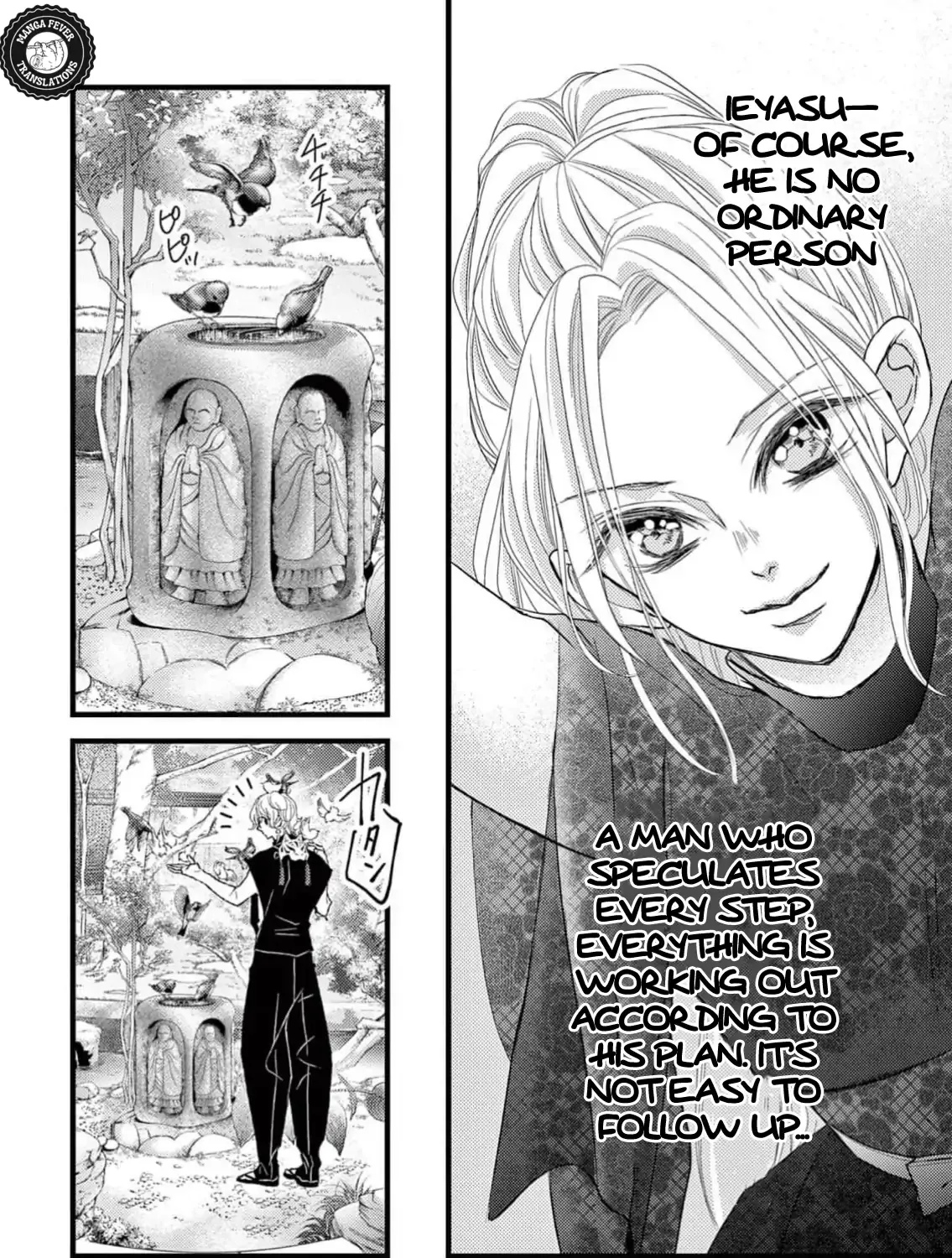 Read Bite Maker AK chapter 2 image 56 on Lezhin