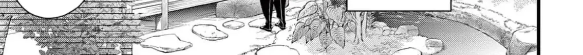 Read Bite Maker AK chapter 2 image 59 on Lezhin