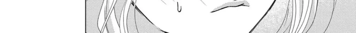 Read Bite Maker AK chapter 2 image 63 on Lezhin