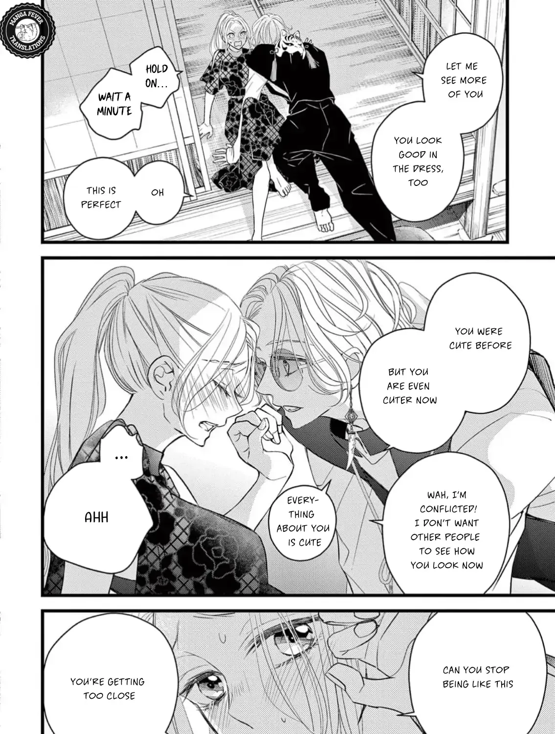 Read Bite Maker AK chapter 2 image 64 on Lezhin