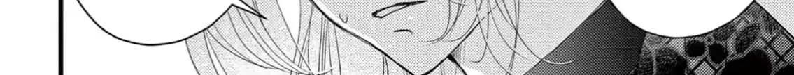 Read Bite Maker AK chapter 2 image 65 on Lezhin