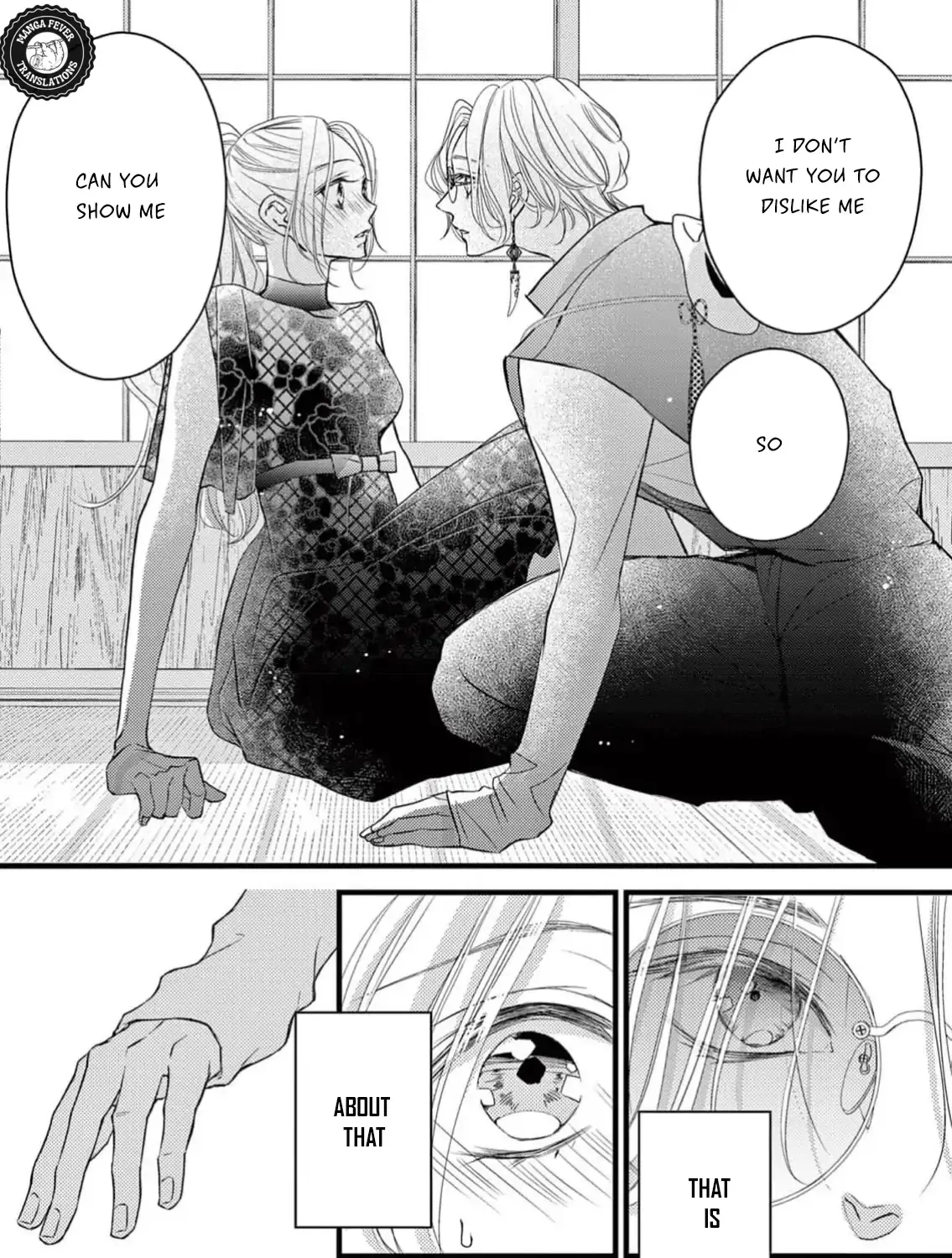Read Bite Maker AK chapter 2 image 68 on Lezhin