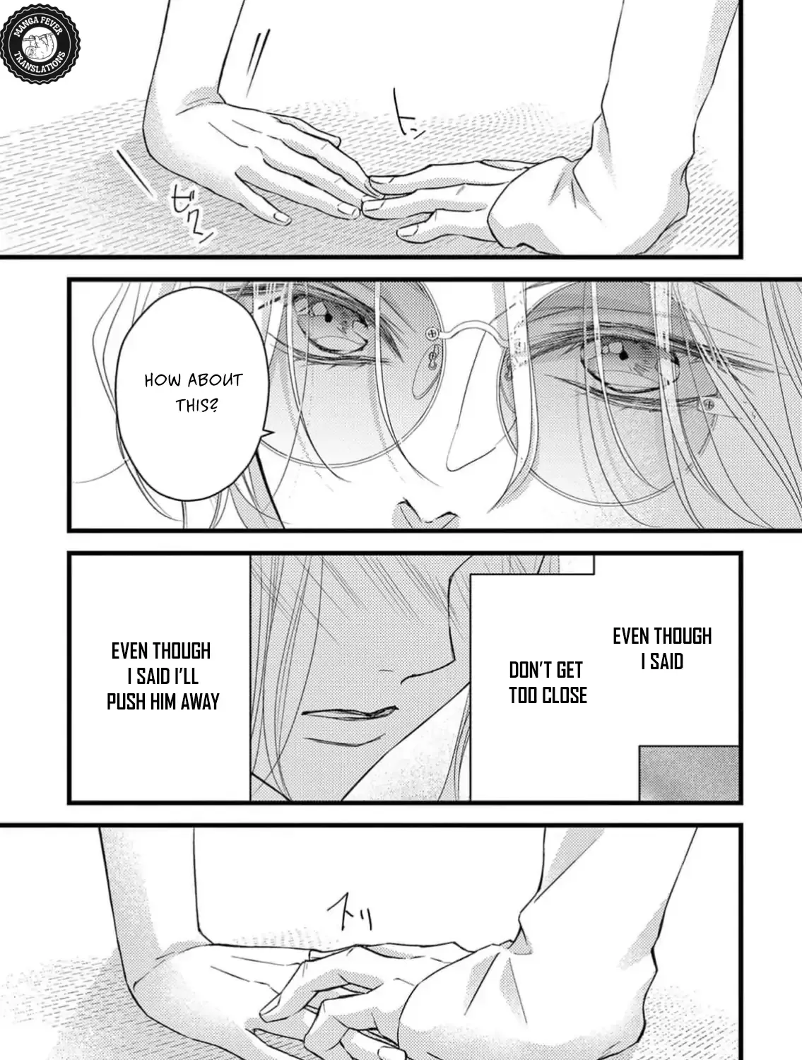Read Bite Maker AK chapter 2 image 70 on Lezhin