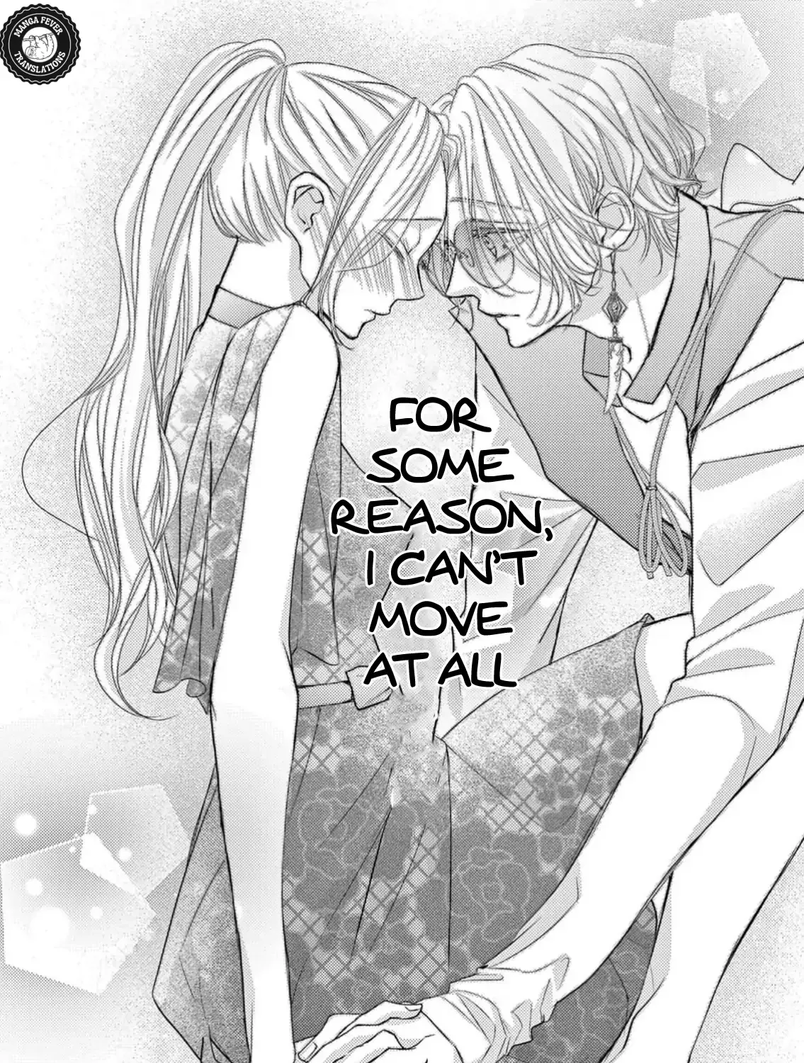 Read Bite Maker AK chapter 2 image 72 on Lezhin