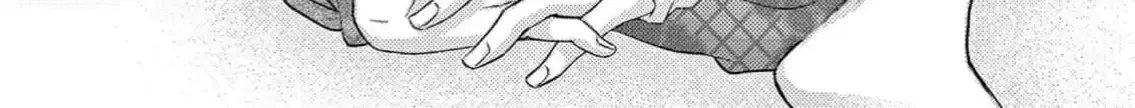Read Bite Maker AK chapter 2 image 73 on Lezhin