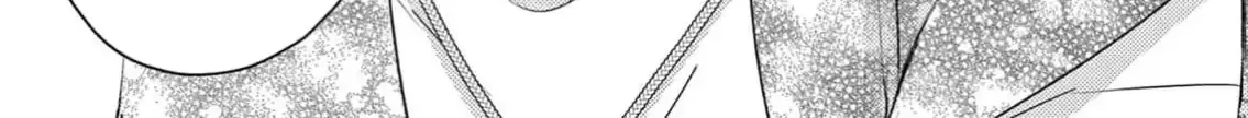 Read Bite Maker AK chapter 2 image 79 on Lezhin