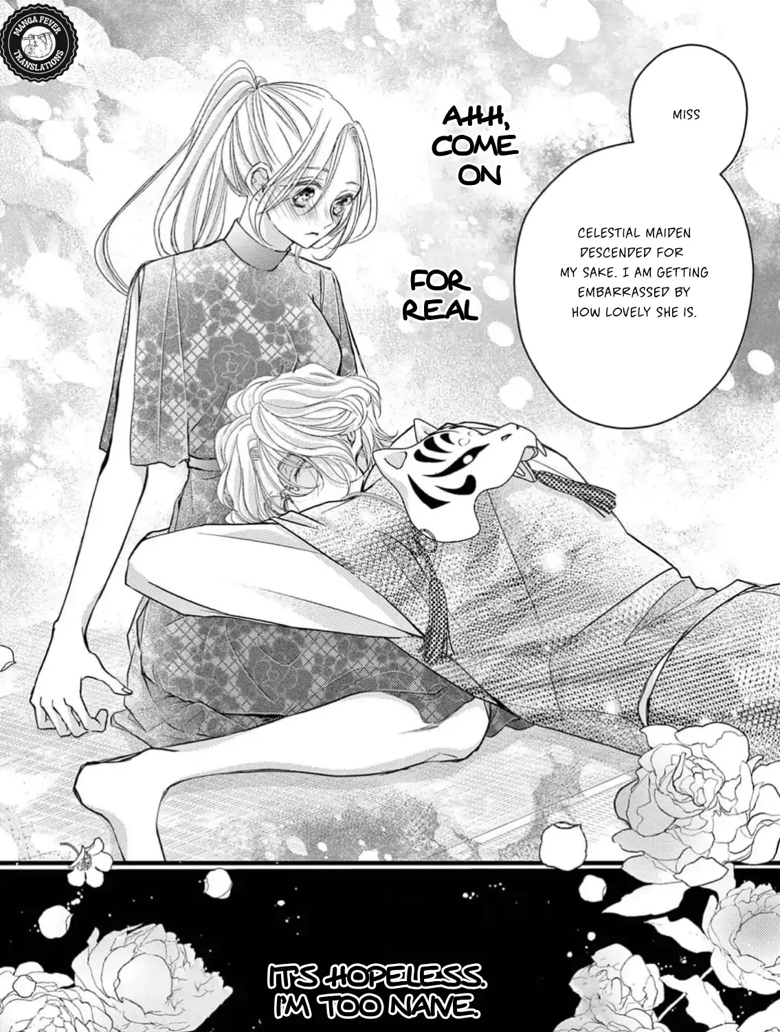 Read Bite Maker AK chapter 2 image 80 on Lezhin