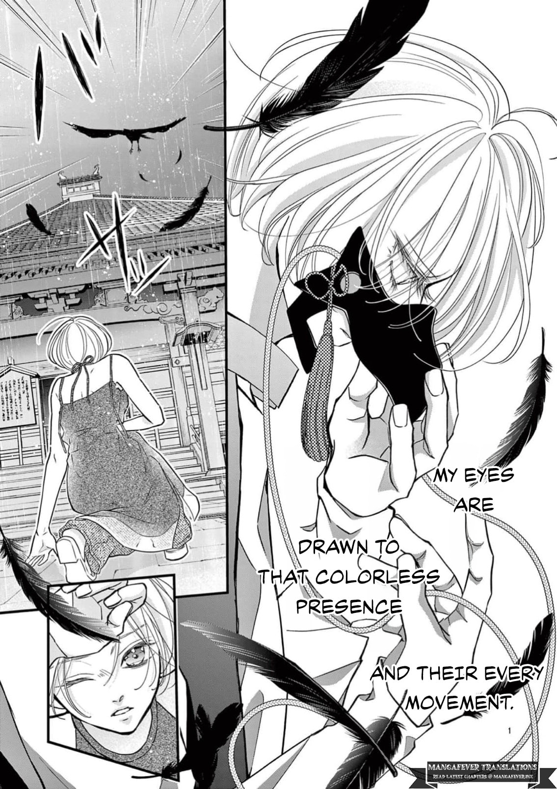 Read Bite Maker AK chapter 20 image 1 on Lezhin