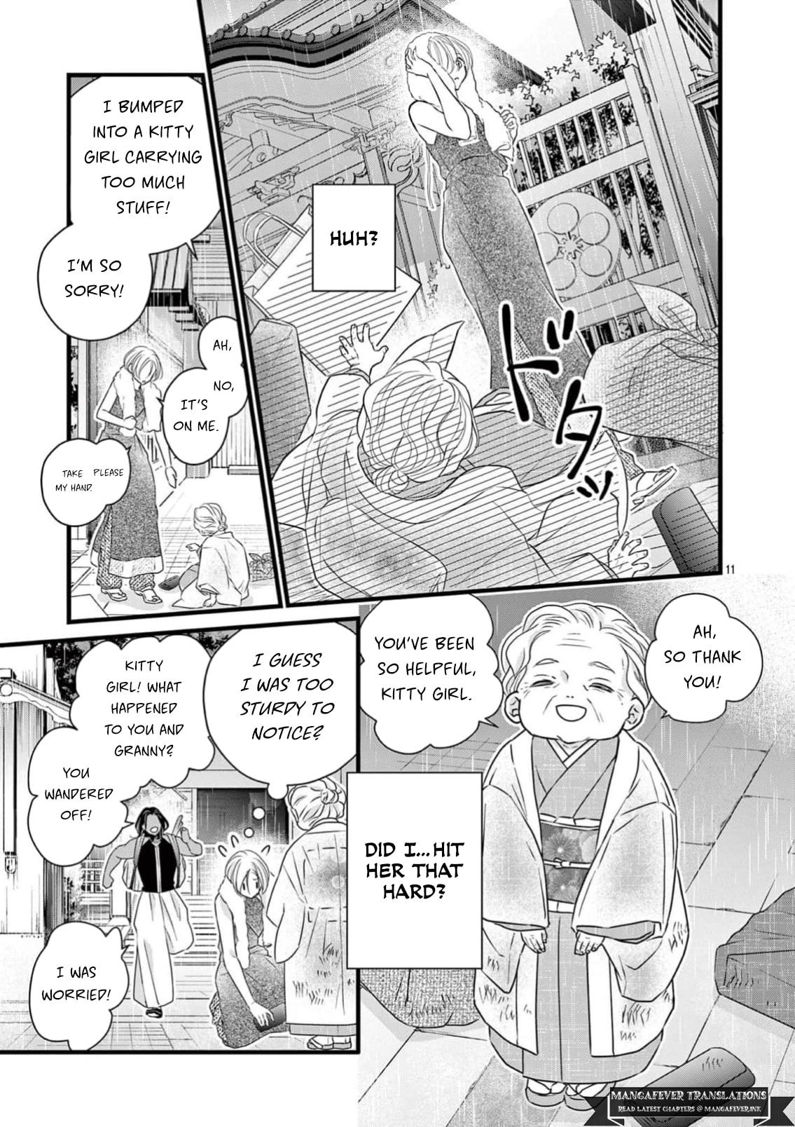 Read Bite Maker AK chapter 20 image 11 on Lezhin