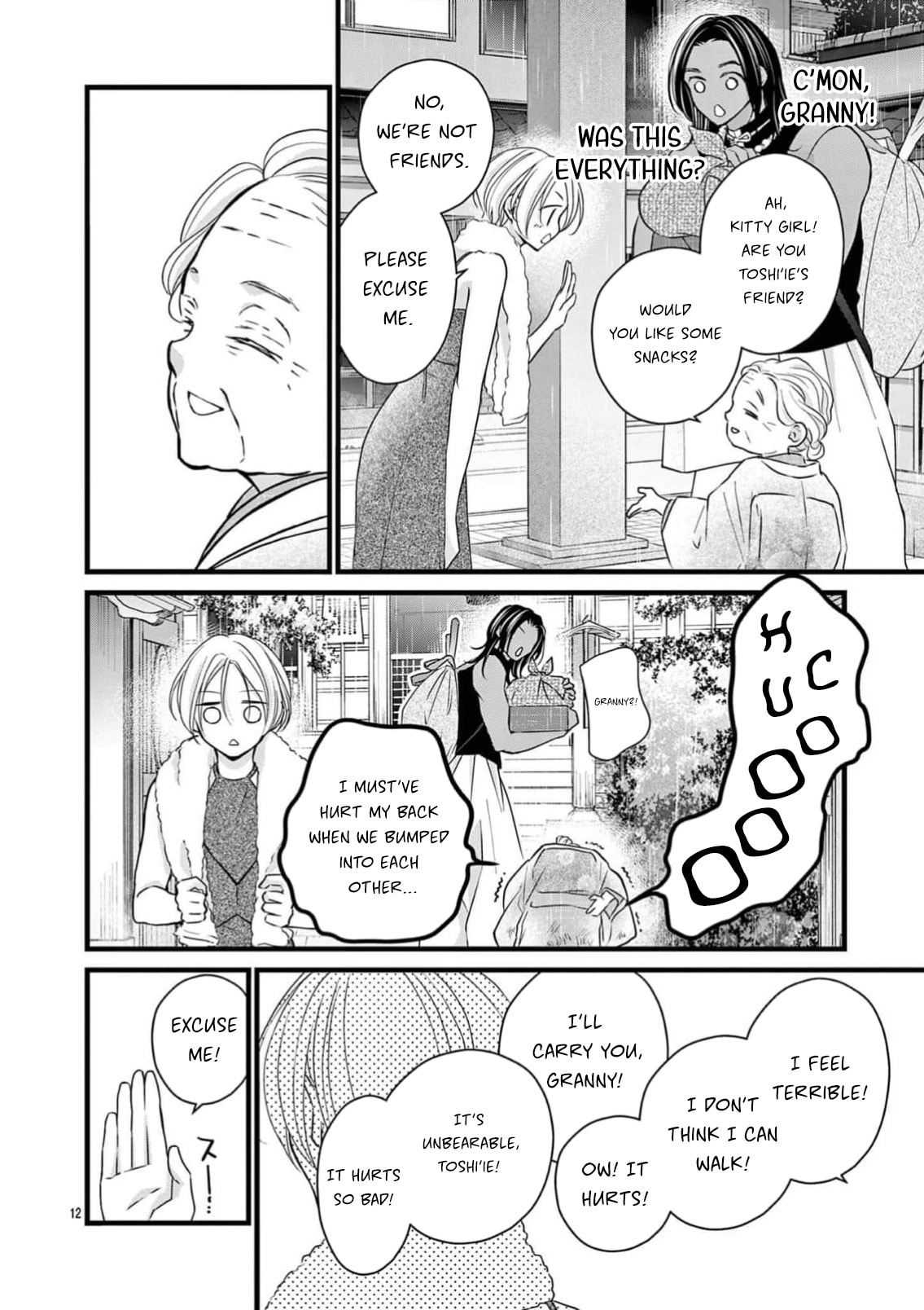 Read Bite Maker AK chapter 20 image 12 on Lezhin