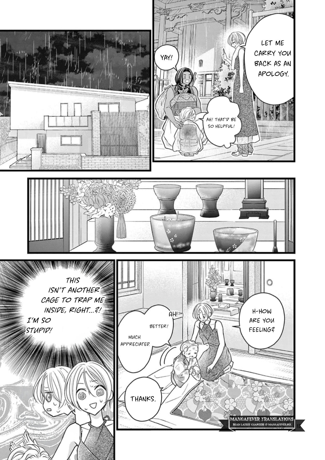 Read Bite Maker AK chapter 20 image 13 on Lezhin