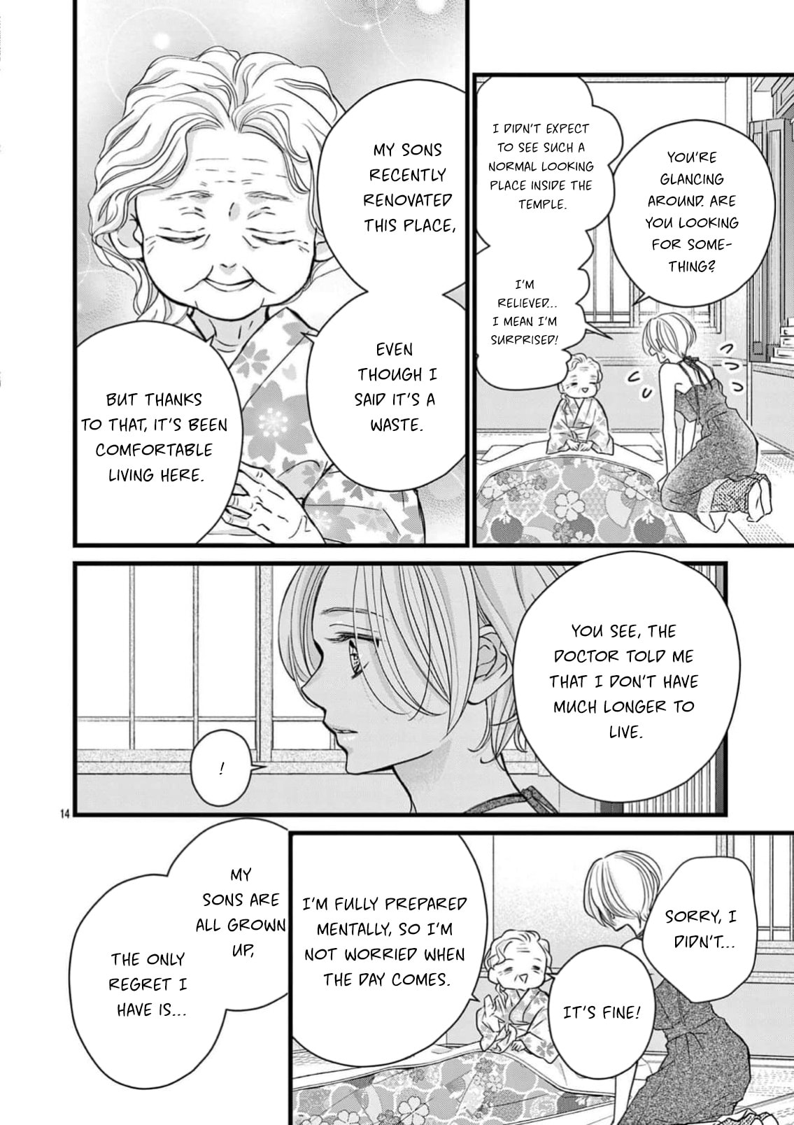 Read Bite Maker AK chapter 20 image 14 on Lezhin