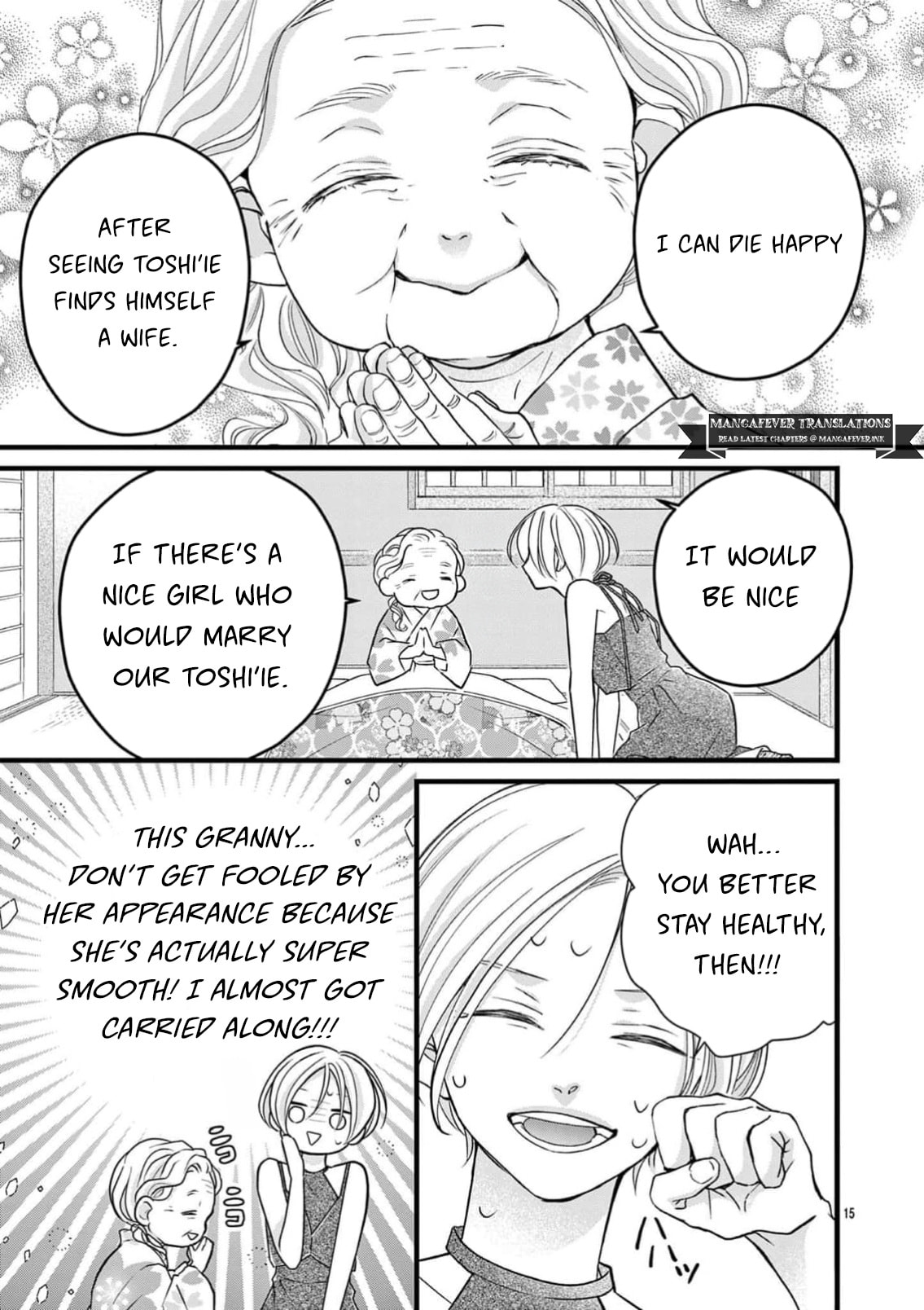 Read Bite Maker AK chapter 20 image 15 on Lezhin