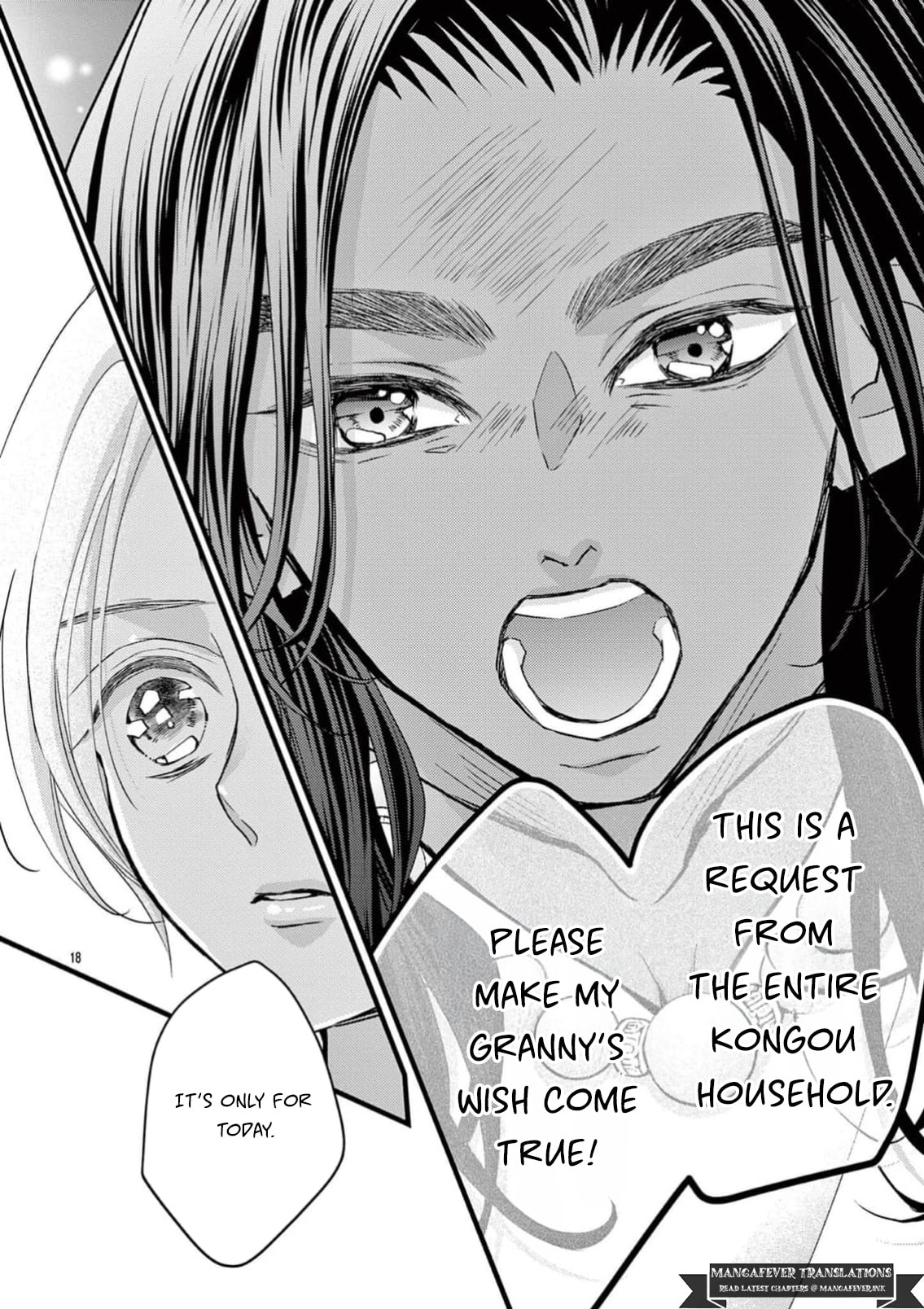 Read Bite Maker AK chapter 20 image 18 on Lezhin