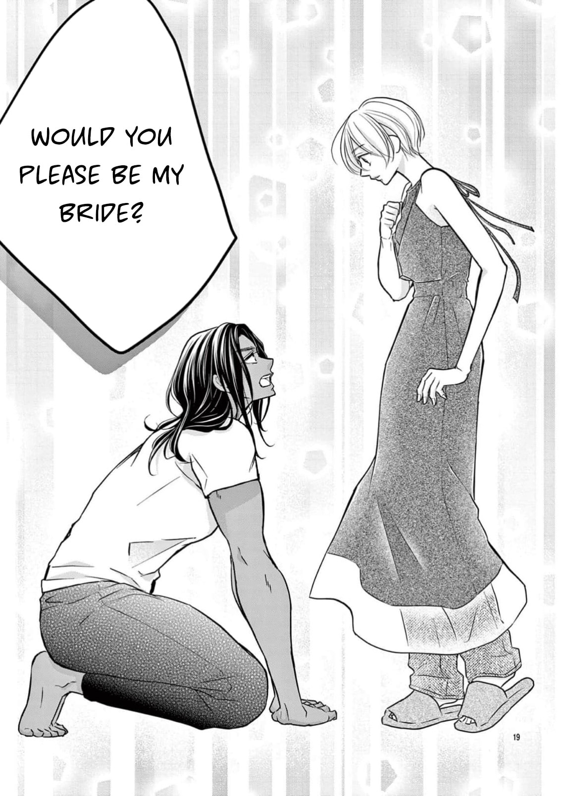 Read Bite Maker AK chapter 20 image 19 on Lezhin