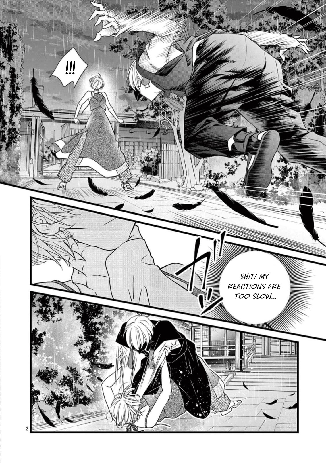 Read Bite Maker AK chapter 20 image 2 on Lezhin
