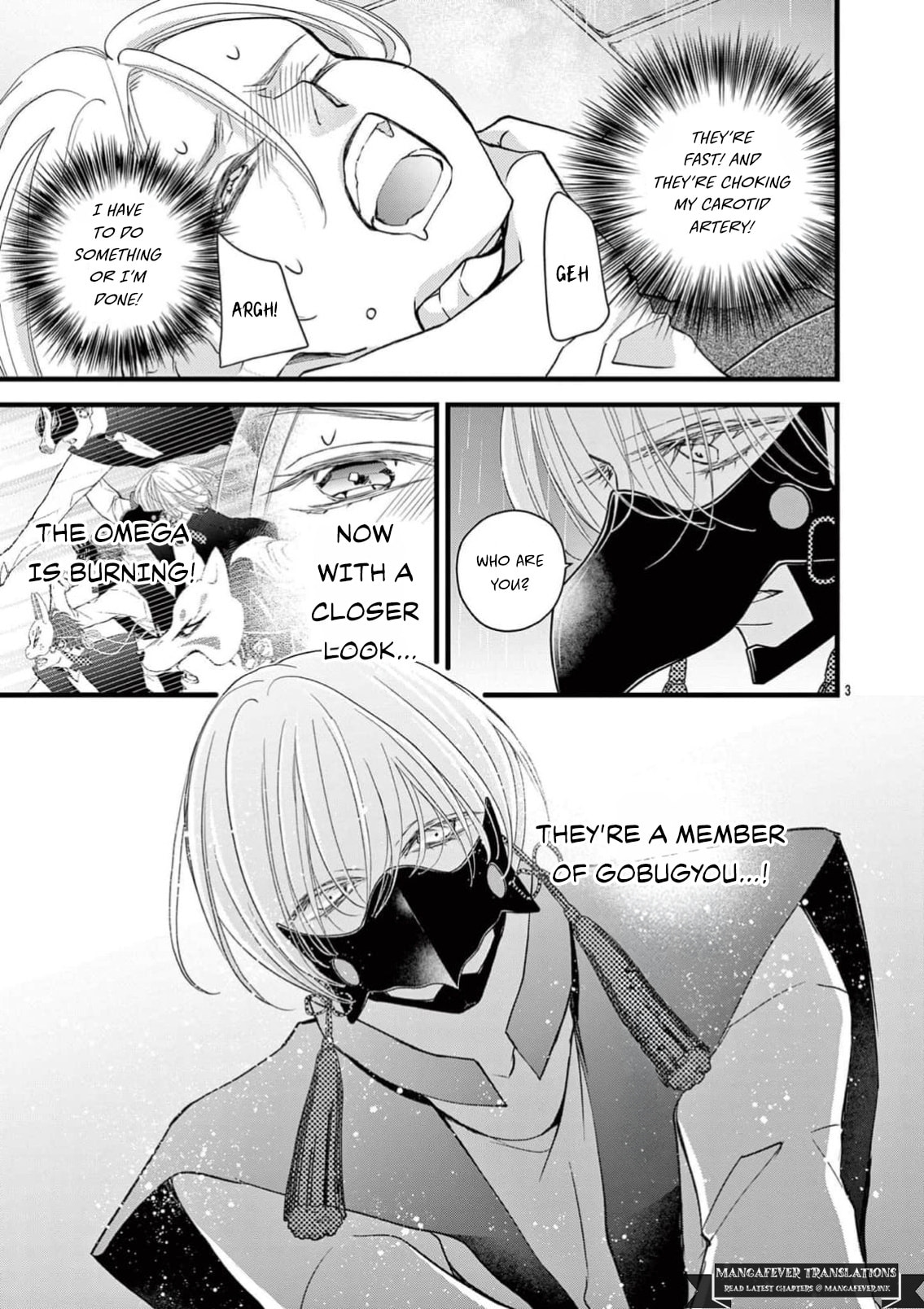 Read Bite Maker AK chapter 20 image 3 on Lezhin
