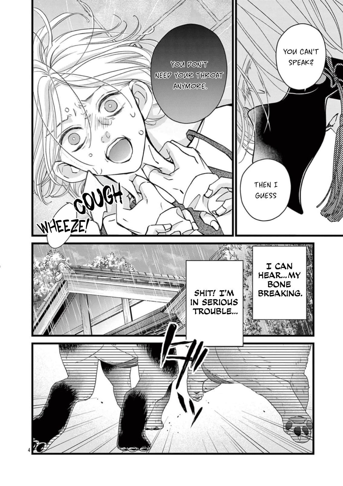 Read Bite Maker AK chapter 20 image 4 on Lezhin