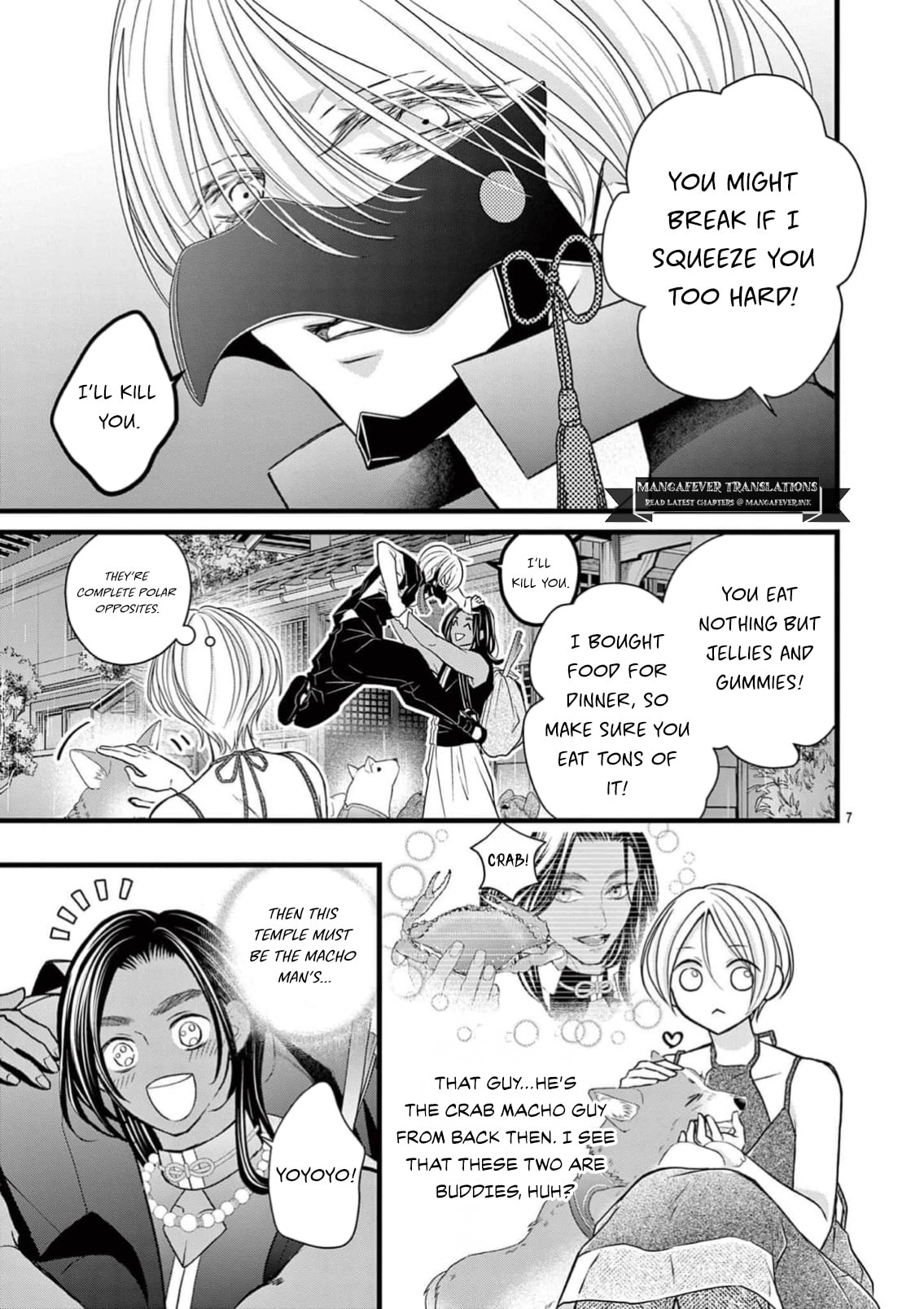 Read Bite Maker AK chapter 20 image 7 on Lezhin