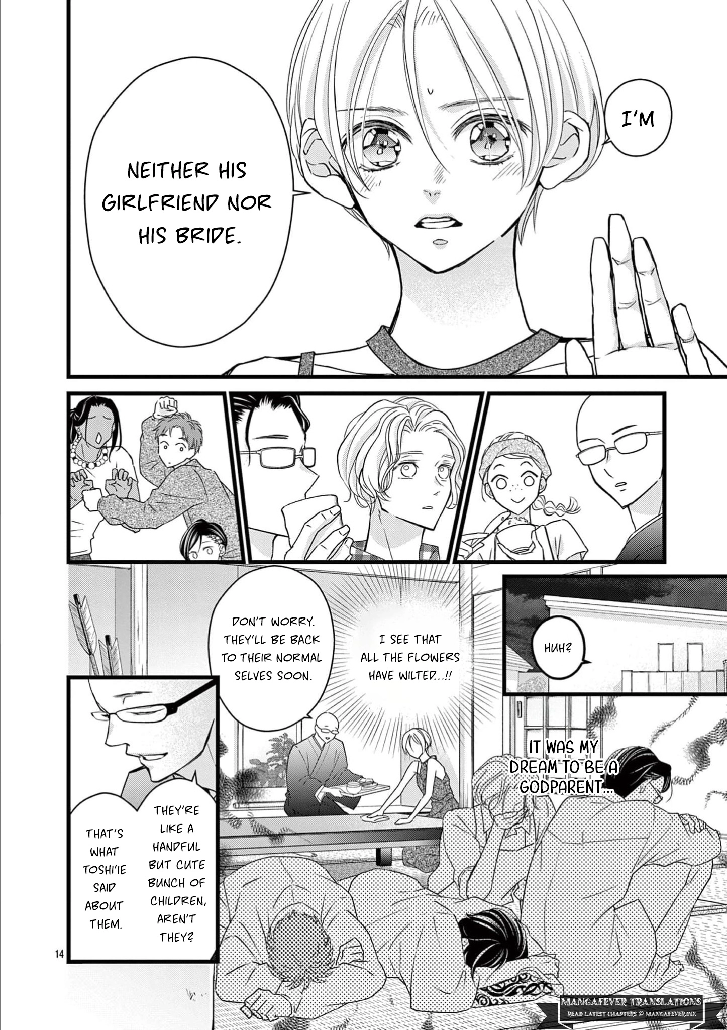 Read Bite Maker AK chapter 21 image 14 on Lezhin