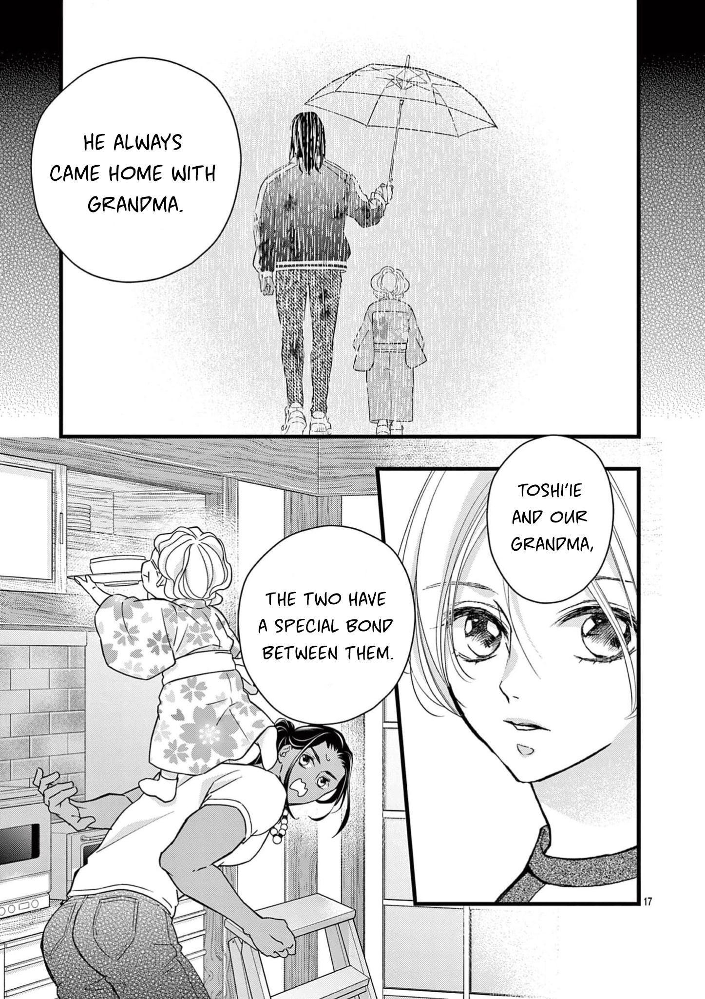 Read Bite Maker AK chapter 21 image 17 on Lezhin