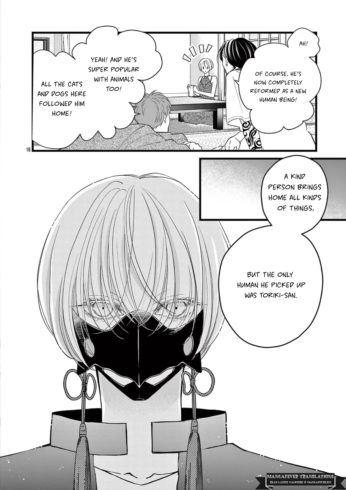 Read Bite Maker AK chapter 21 image 18 on Lezhin