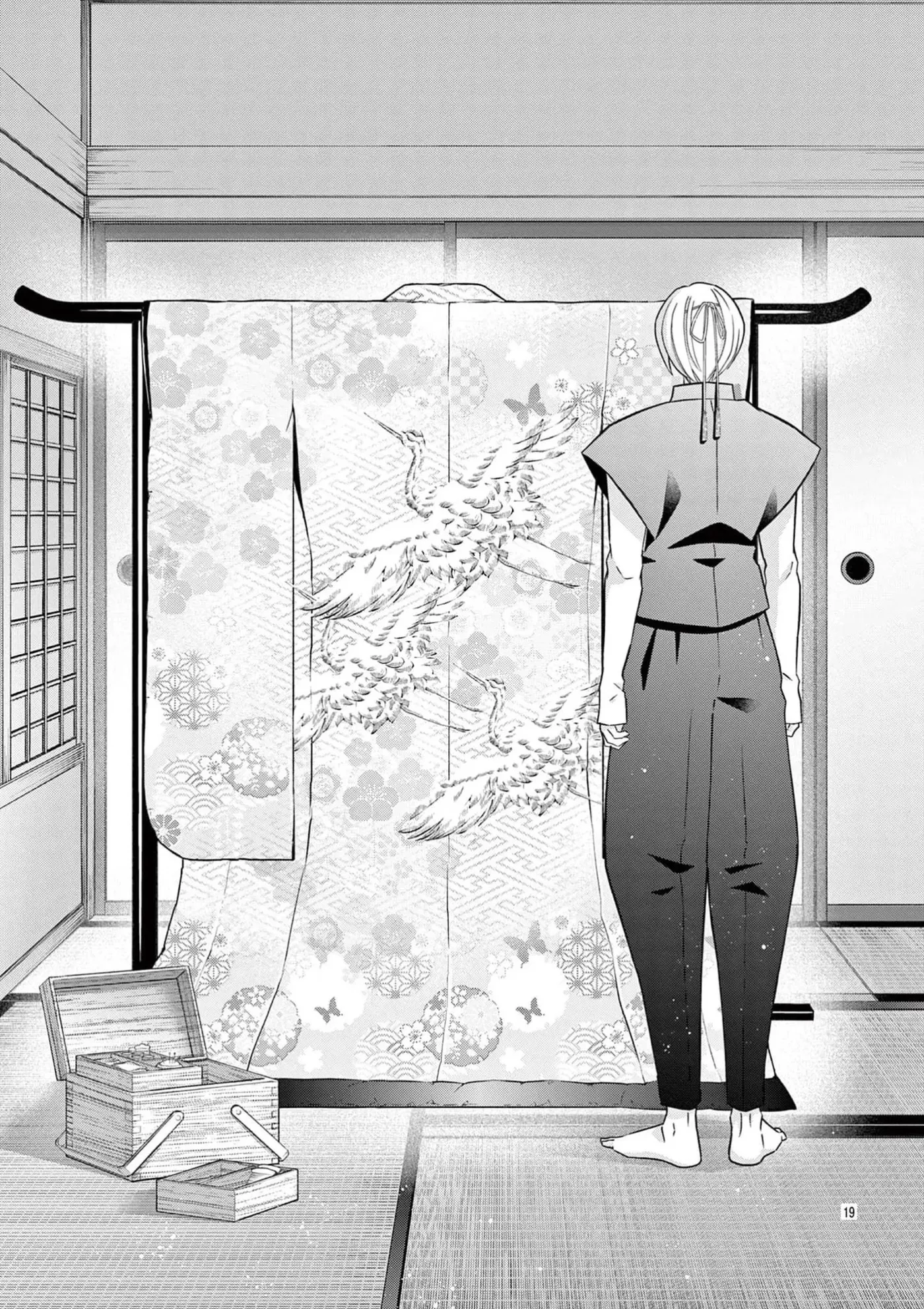 Read Bite Maker AK chapter 21 image 19 on Lezhin