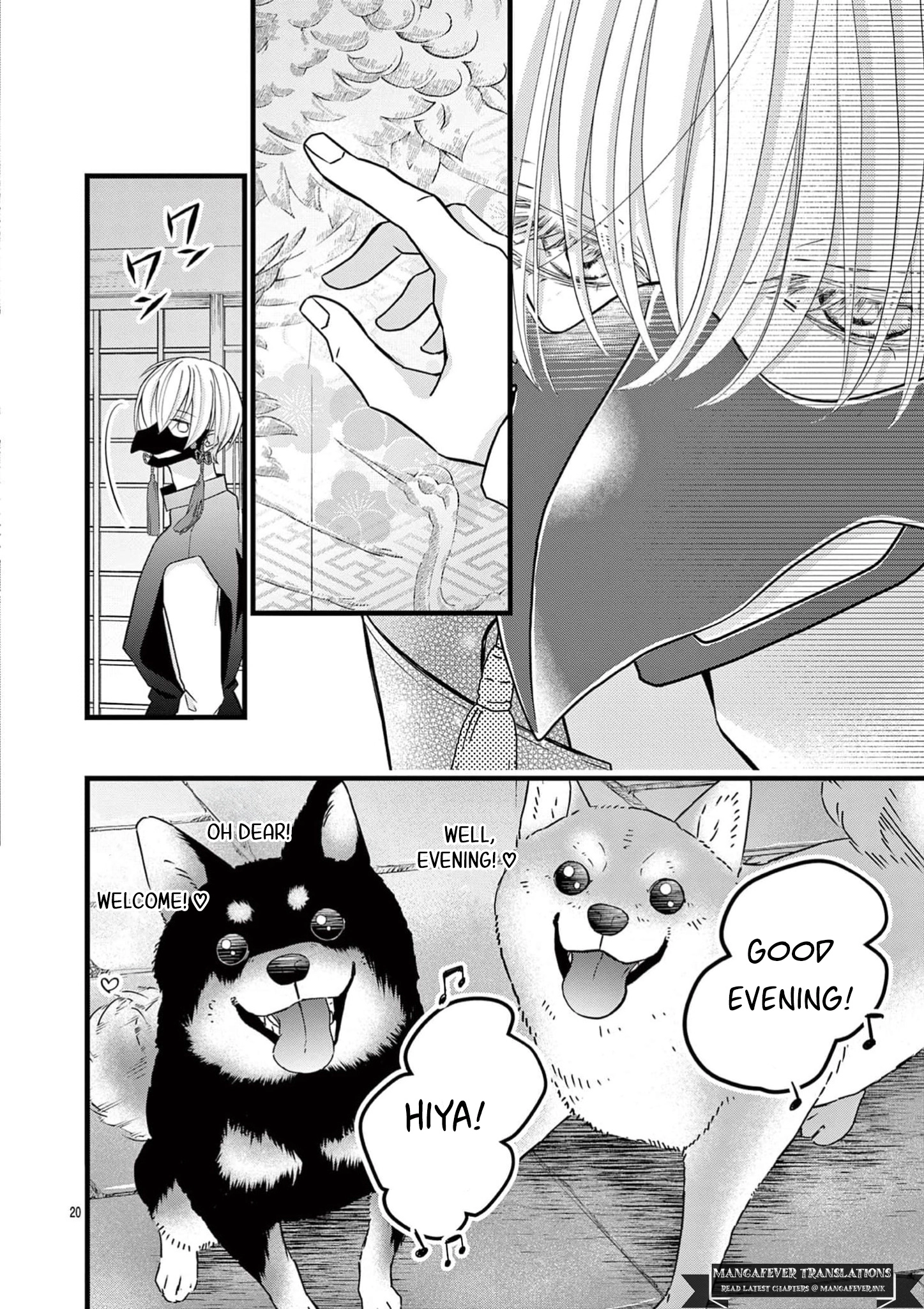 Read Bite Maker AK chapter 21 image 20 on Lezhin