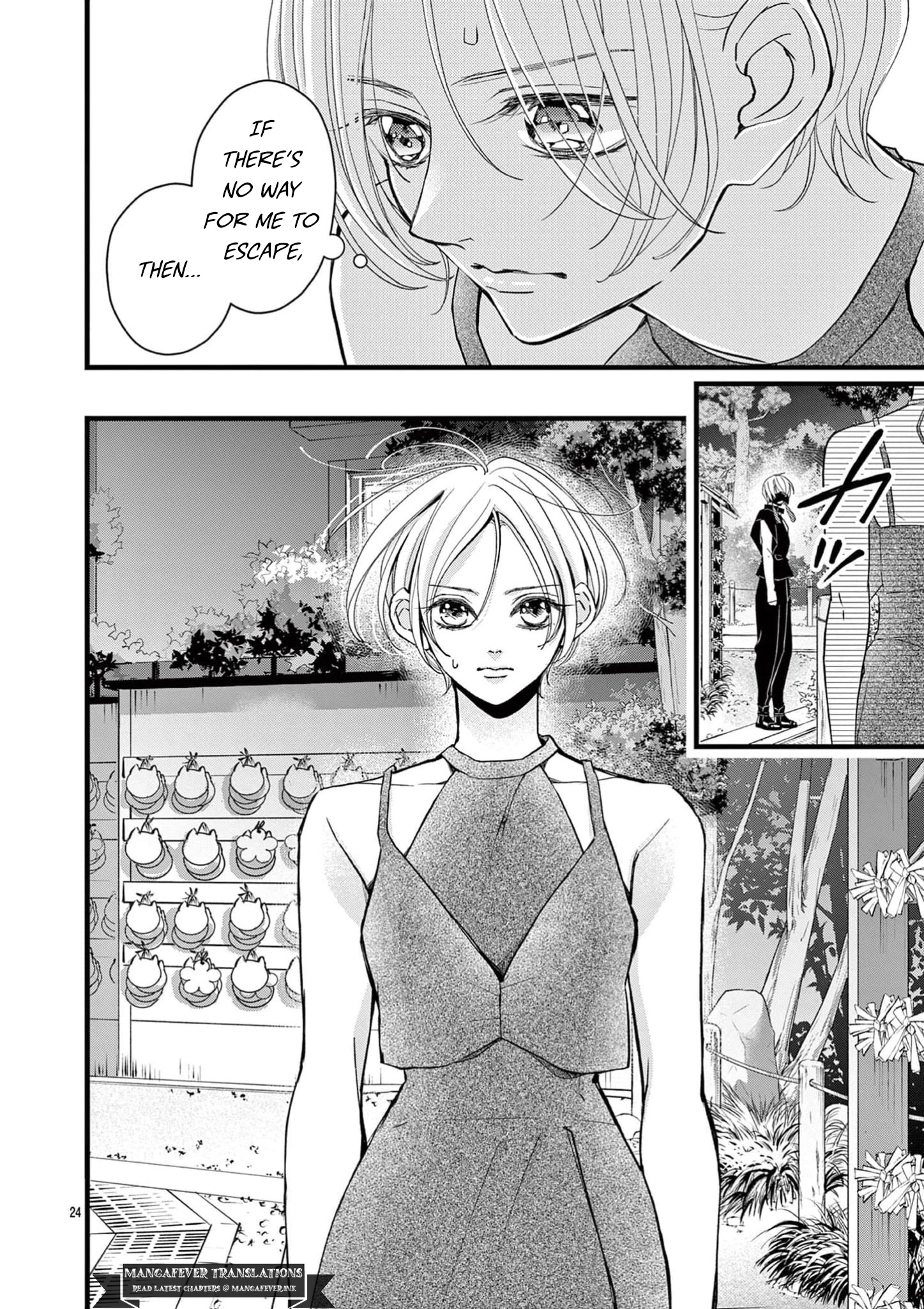 Read Bite Maker AK chapter 21 image 24 on Lezhin