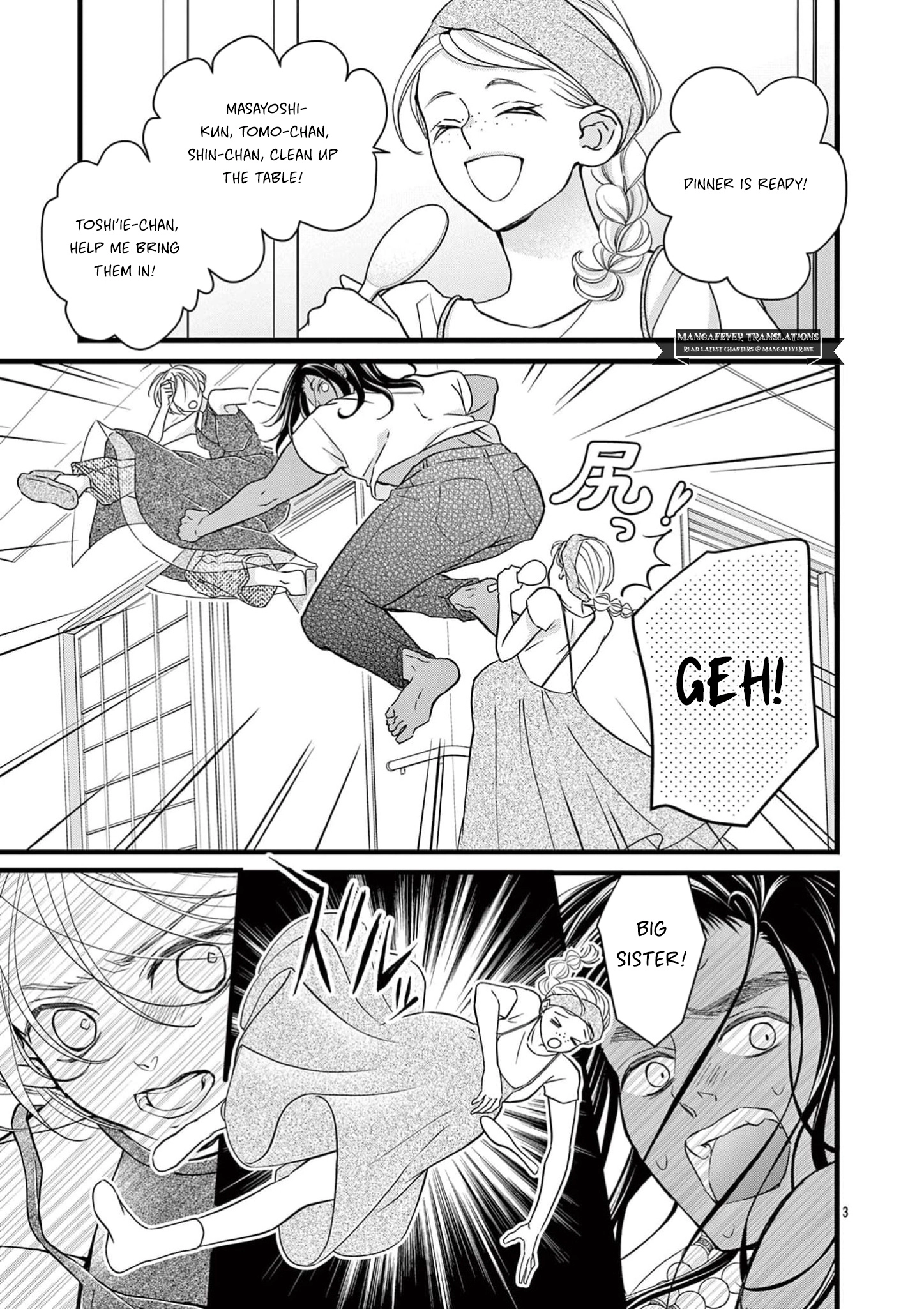 Read Bite Maker AK chapter 21 image 3 on Lezhin