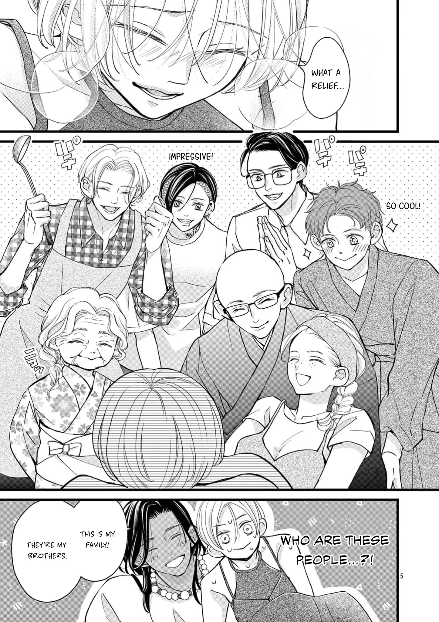 Read Bite Maker AK chapter 21 image 5 on Lezhin