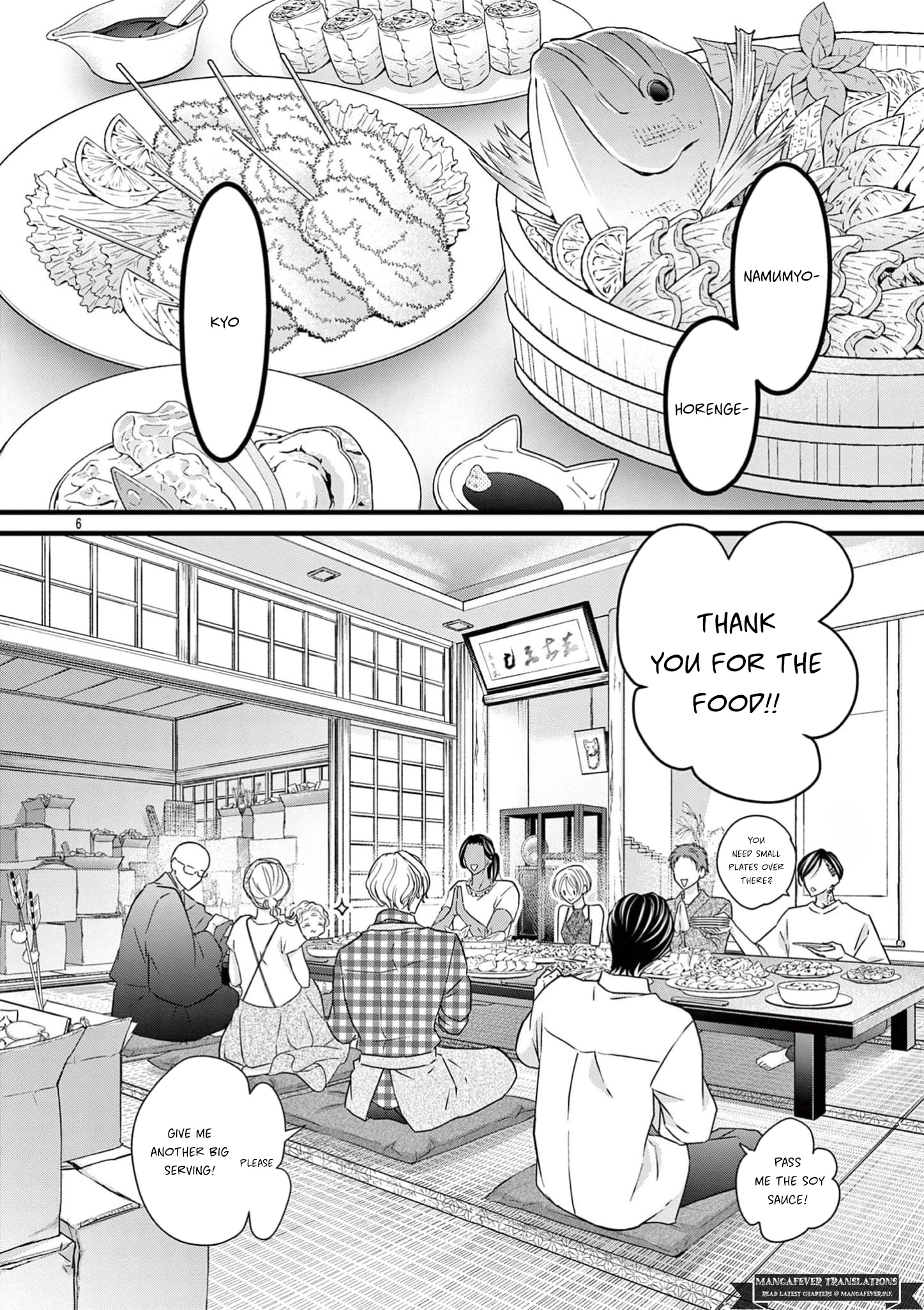 Read Bite Maker AK chapter 21 image 6 on Lezhin
