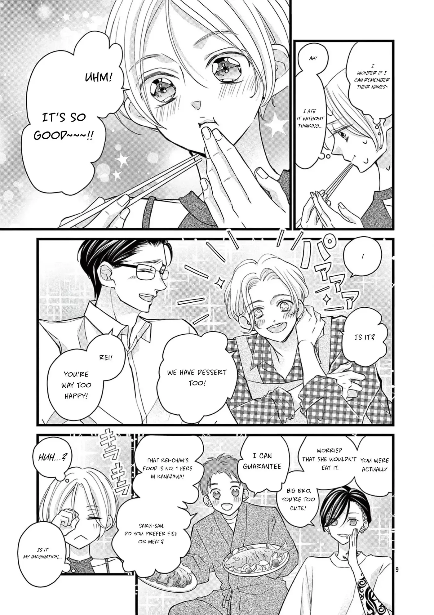 Read Bite Maker AK chapter 21 image 9 on Lezhin