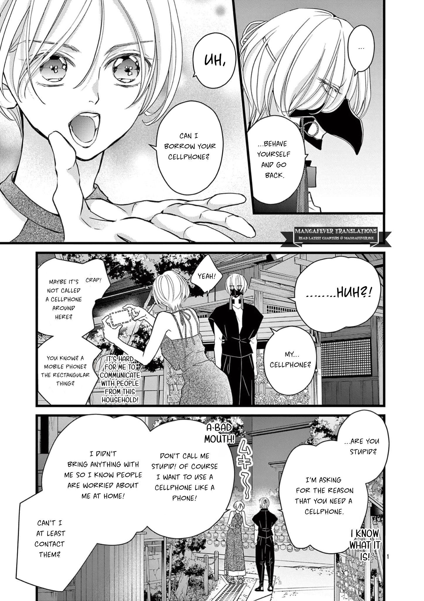 Read Bite Maker AK chapter 22 image 1 on Lezhin