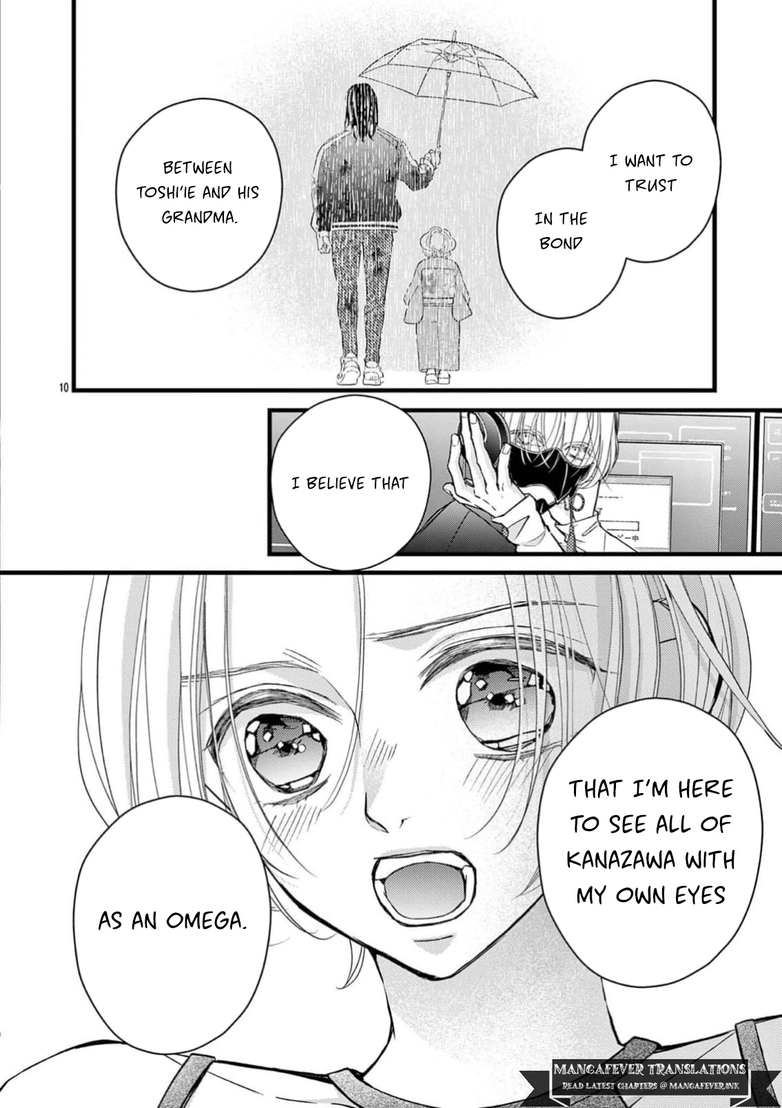 Read Bite Maker AK chapter 22 image 10 on Lezhin