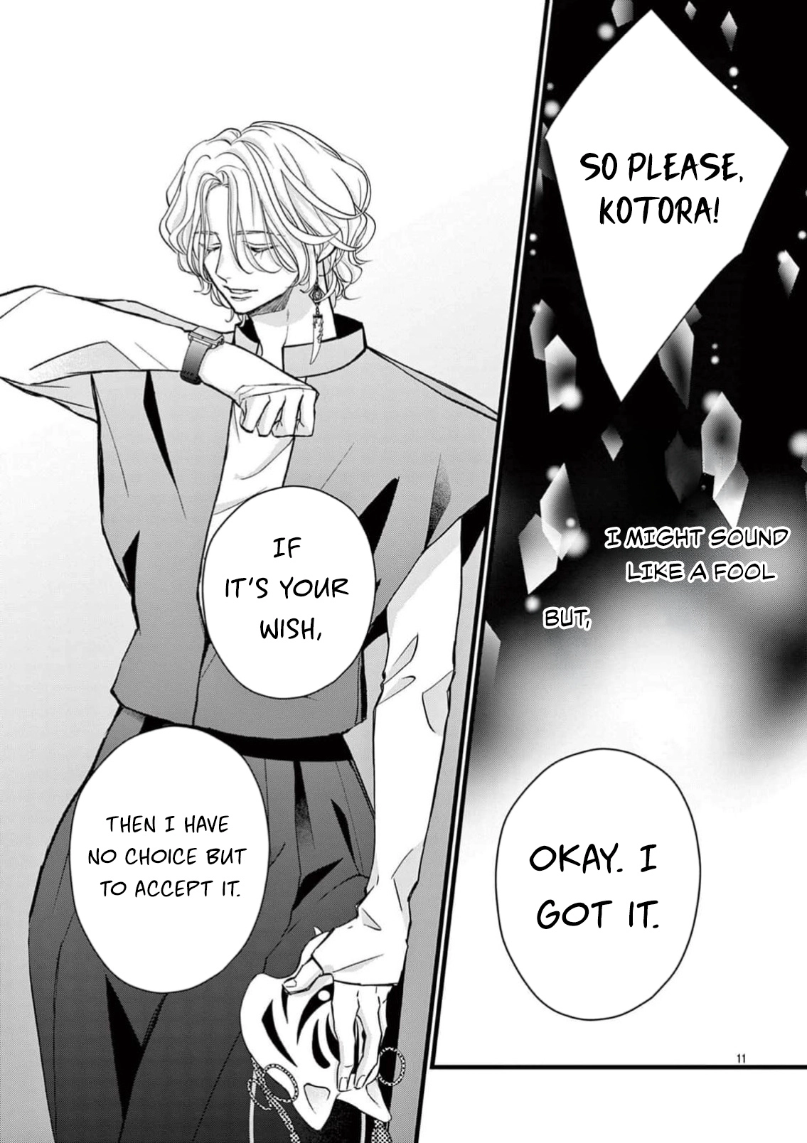 Read Bite Maker AK chapter 22 image 11 on Lezhin
