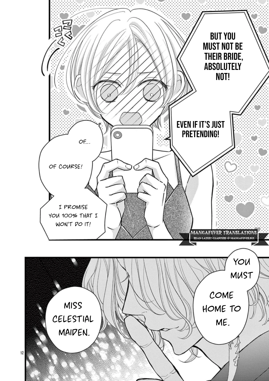 Read Bite Maker AK chapter 22 image 12 on Lezhin