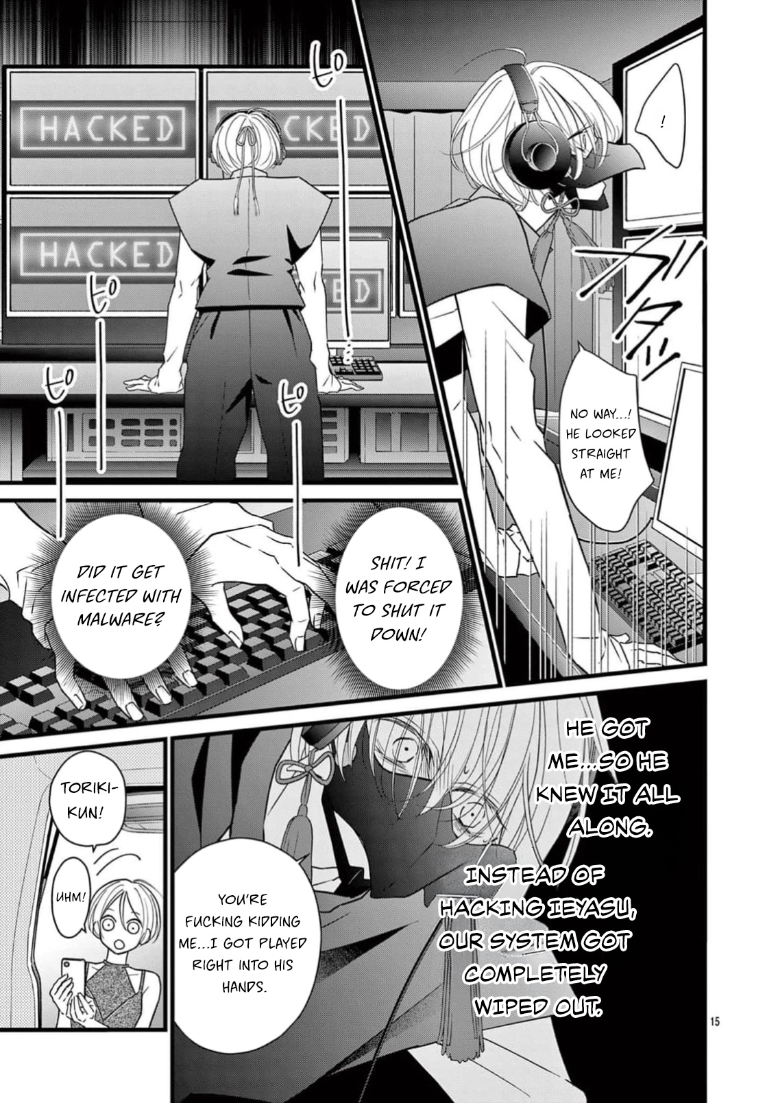 Read Bite Maker AK chapter 22 image 15 on Lezhin
