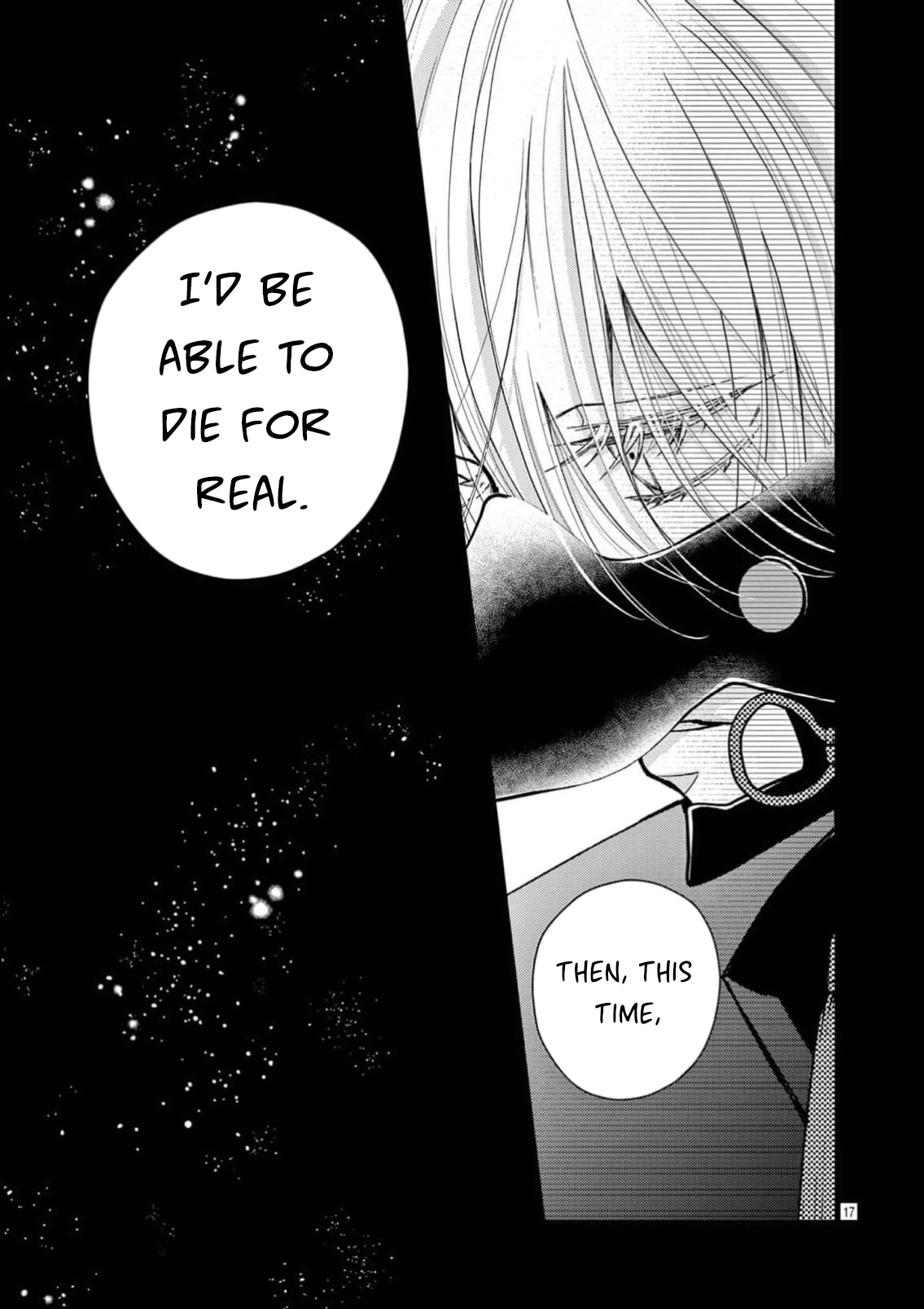 Read Bite Maker AK chapter 22 image 17 on Lezhin