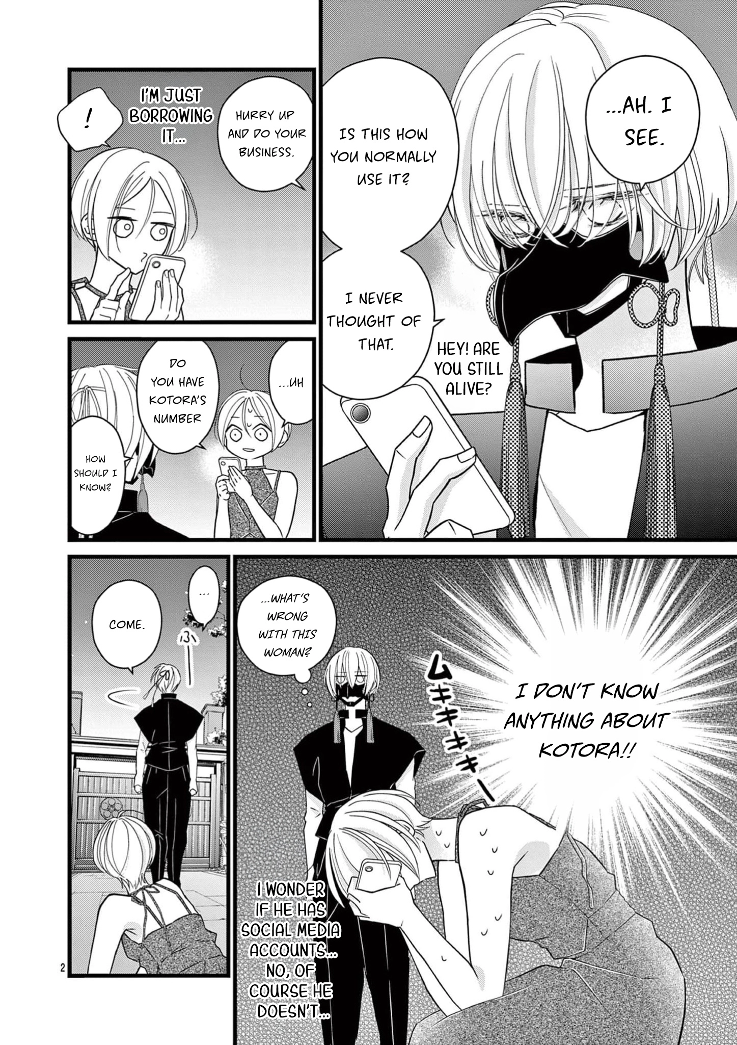 Read Bite Maker AK chapter 22 image 2 on Lezhin