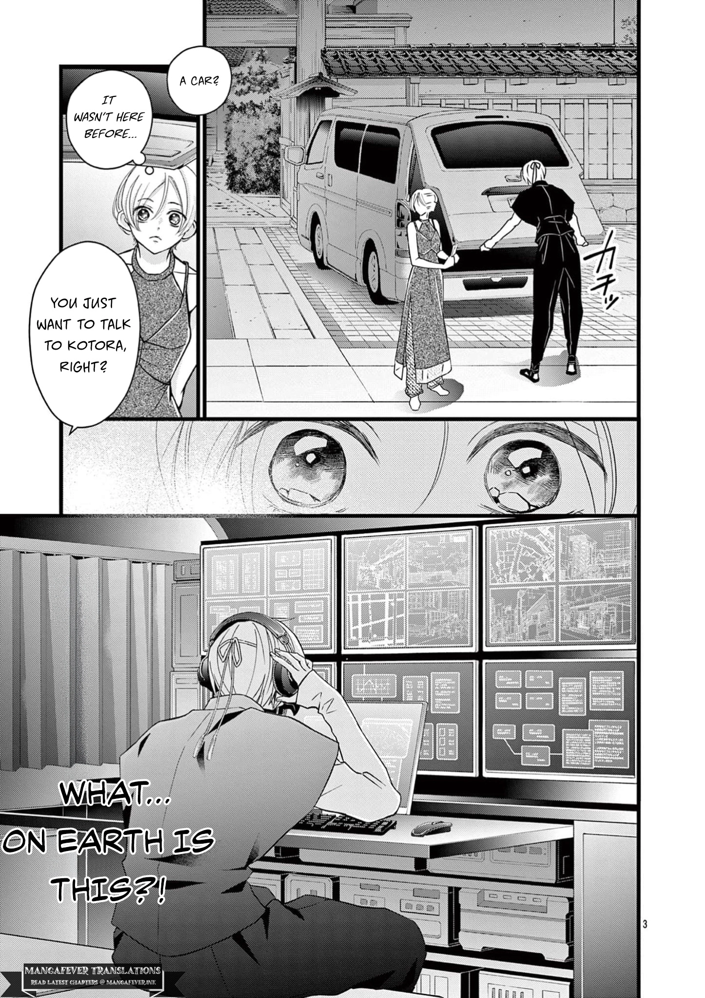 Read Bite Maker AK chapter 22 image 3 on Lezhin