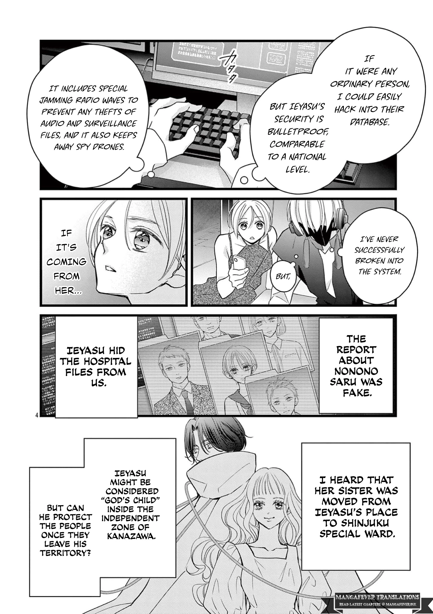 Read Bite Maker AK chapter 22 image 4 on Lezhin