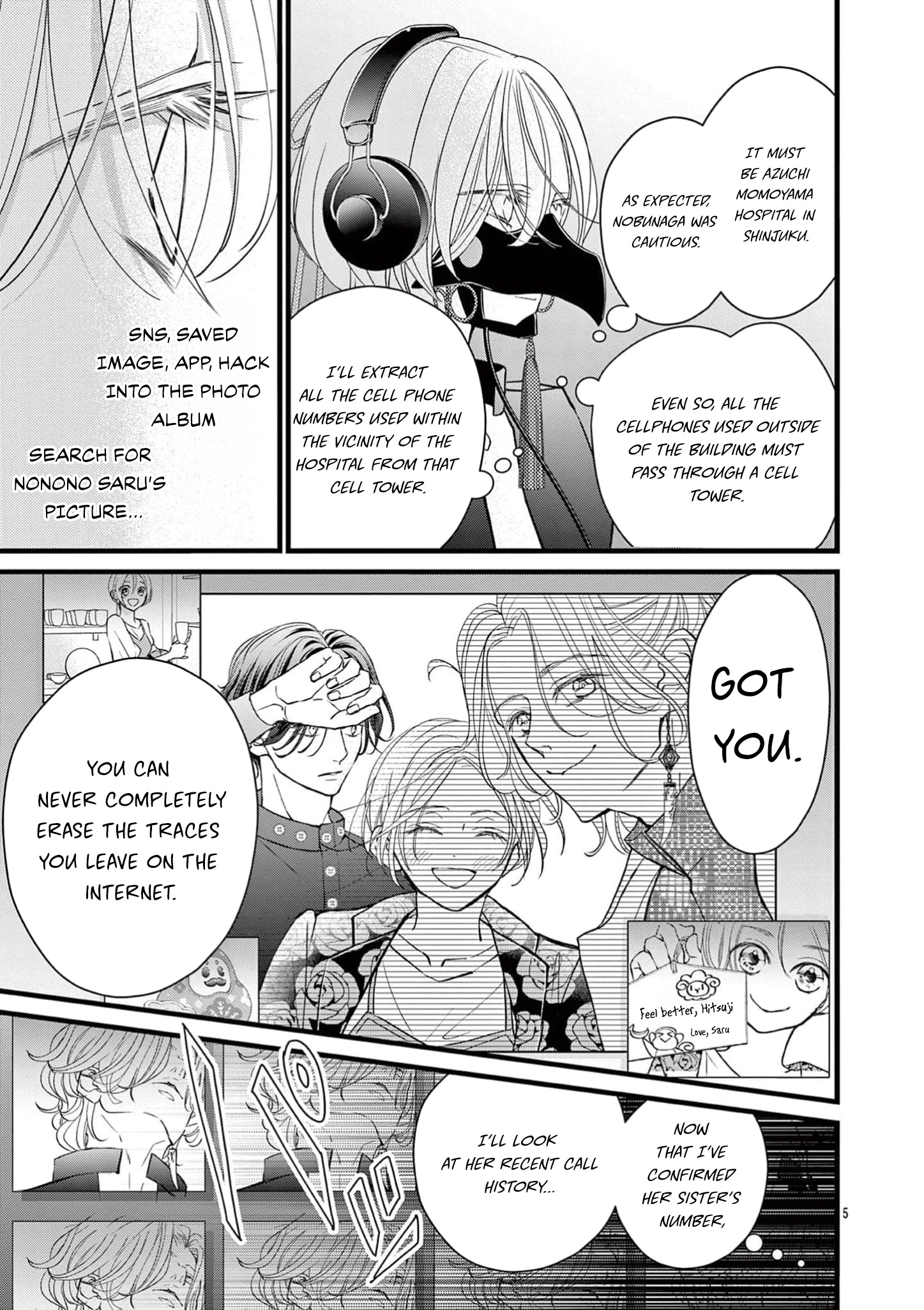 Read Bite Maker AK chapter 22 image 5 on Lezhin