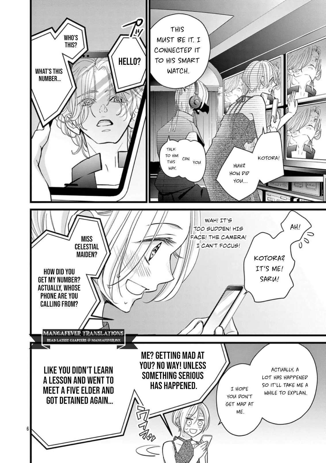 Read Bite Maker AK chapter 22 image 6 on Lezhin