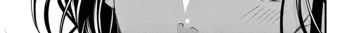 Read Bite Maker AK chapter 3 image 19 on Lezhin