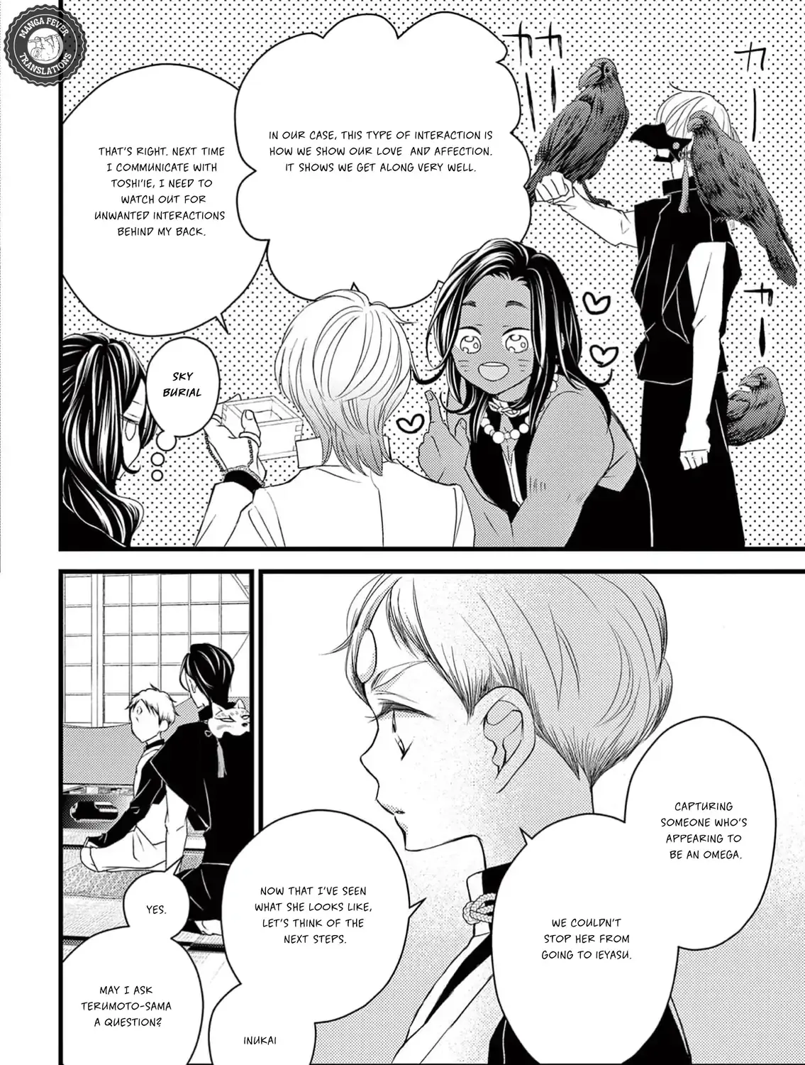 Read Bite Maker AK chapter 3 image 20 on Lezhin