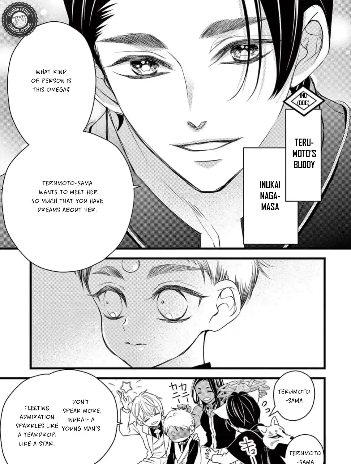 Read Bite Maker AK chapter 3 image 22 on Lezhin